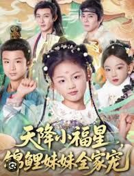 人文纪录片《巷口的第三十年》剧照
