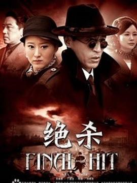 我的维修人生
