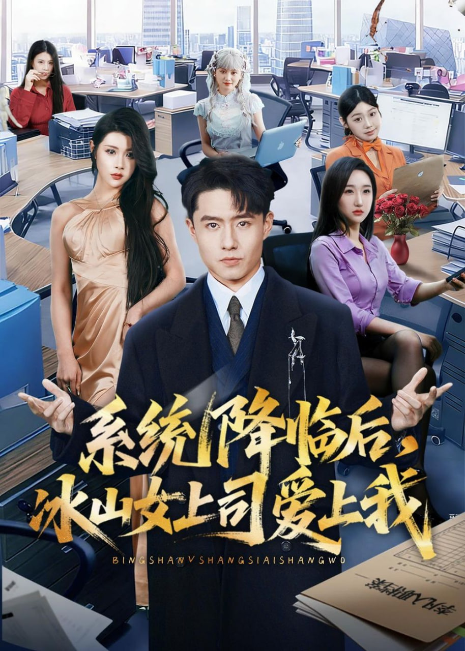 小满的暑假作业