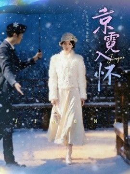 无声证词