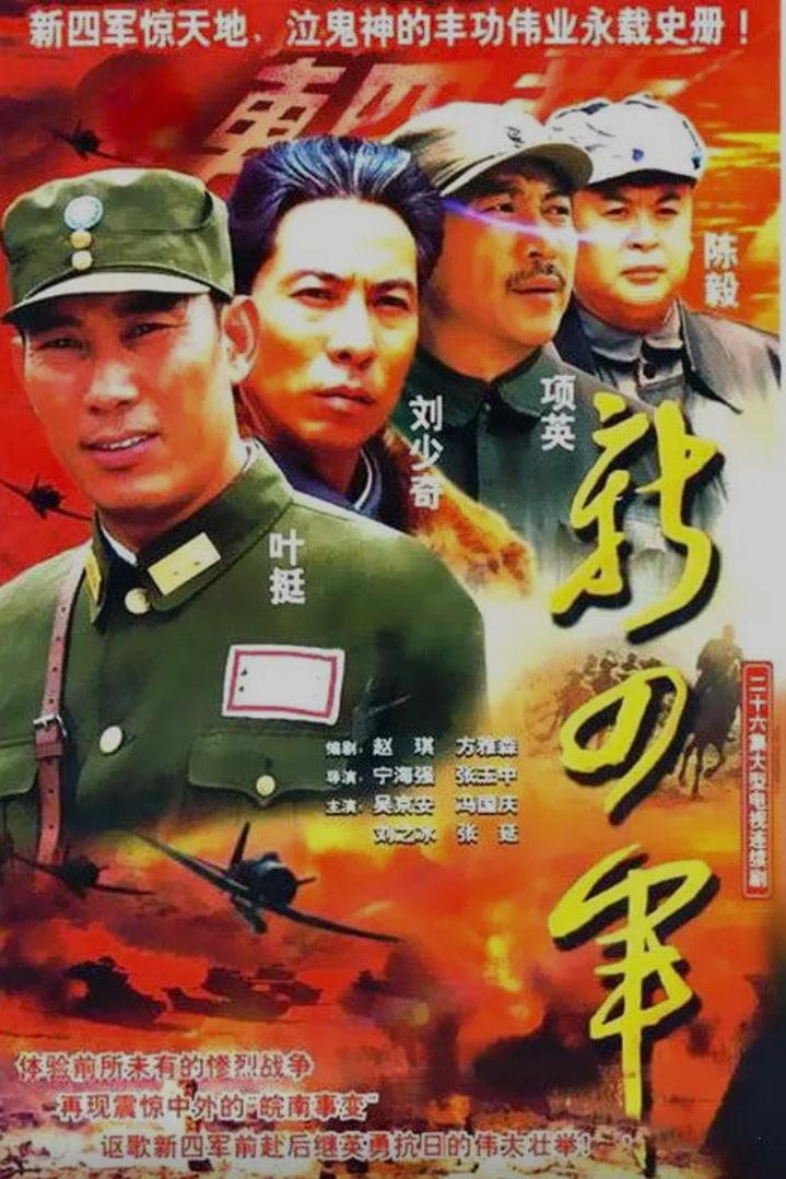厨房里的哲学家