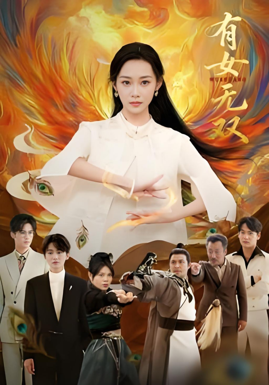 星河之外的家书